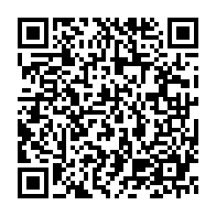 qrcode:https://www.info241.ga/coronavirus-au-gabon-un-22e-patient-decede-a-moanda-le-bilan,5168