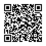 qrcode:https://www.info241.ga/camera-cachee-au-tribunal-la-juge-et-l-avocate-des-bongo,10613