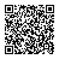 qrcode:https://www.info241.ga/l-international-gabonais-aubameyang-elu-meilleur-joueur-de,1886