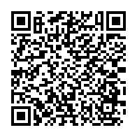 qrcode:https://www.info241.ga/trois-trafiquants-d-ivoire-pris-dans-les-mailles-de-la-police,8672