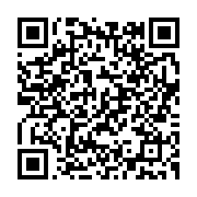 qrcode:https://www.info241.ga/coup-d-etat-militaire-la-france-en-soutien-aux-autorites,4116