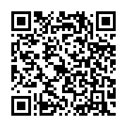 qrcode:https://www.info241.ga/un-chef-de-village-tue-par-un-arbre-pres-de-kango,554