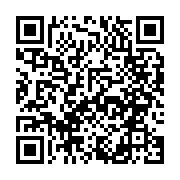 qrcode:https://www.info241.ga/rentree-scolaire-debuts-timides-des-cours-dans-les,1321
