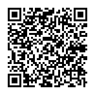 qrcode:https://www.info241.ga/gabon-le-couvre-feu-leve-totalement-par-les-autorites-pour-les,9772
