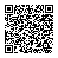 qrcode:https://www.info241.ga/omar-bongo-17-ans-apres-le-patriarche-est-certes-mort-mais-son,12020