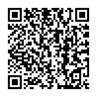 qrcode:https://www.info241.ga/en-pleine-crise-de-coronavirus-ali-bongo-convoque-un-conseil-des,137
