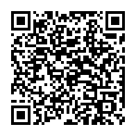 qrcode:https://www.info241.ga/coronavirus-le-bilan-epidemiologique-du-gabon-au-12-aout-2020,407