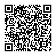 qrcode:https://www.info241.ga/classement-fifa-le-gabon-gagne-deux-places-et-trone-sur-le-86e,8348