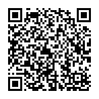 qrcode:https://www.info241.ga/presidentielle-2025-l-emission-de-debat-electoral-debute-ce,10174