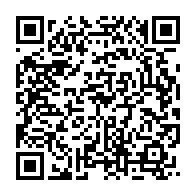 qrcode:https://www.info241.ga/guinee-l-ancien-president-putschiste-moussa-dadis-camara-de,1470