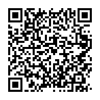 qrcode:https://www.info241.ga/wilson-andre-ndombet-scrute-le-limogeage-du-ministre-ephemere,3089