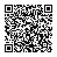 qrcode:https://www.info241.ga/horreur-a-port-gentil-une-fillette-de-9-ans-violee-et-tuee,9623