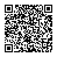 qrcode:https://www.info241.ga/coronavirus-8-nouvelles-guerisons-mais-deja-166-cas-de-covid-19,5044