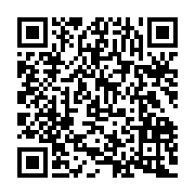 qrcode:https://www.info241.ga/ouagadougou-accueillera-une-conference-sur-la-gestion-des,2569