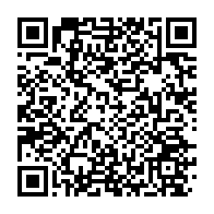 qrcode:https://www.info241.ga/le-benin-pourrait-encadrer-le-montant-des-ceremonies-funeraires,2980