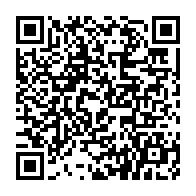 qrcode:https://www.info241.ga/dr-patricia-sylvie-essonghe-une-amoureuse-de-la-transmission-et,6522