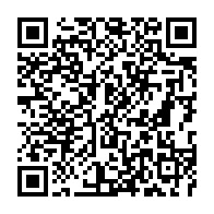 qrcode:https://www.info241.ga/l-onu-appelle-a-tirer-parti-des-avantages-du-modele-d-entreprise,1110