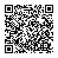 qrcode:https://www.info241.ga/matchs-amicaux-des-pantheres-du-gabon-de-juin-le-niger-remplace,2424