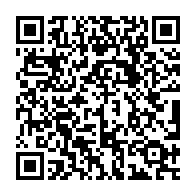 qrcode:https://www.info241.ga/felix-bongo-sassou-nguesso-ne-m-a-jamais-rien-remis-qui-serait,1209