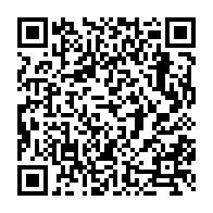 qrcode:https://www.info241.ga/presidentielle-2025-au-gabon-les-nouveaux-criteres-d-eligibilite,9383