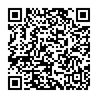 qrcode:https://www.info241.ga/augustin-boumah-un-haut-cadre-de-l-administration-gabonaise,6439