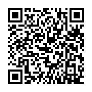 qrcode:https://www.info241.ga/la-version-finale-de-chrome-en-64-bits-est-disponible,304