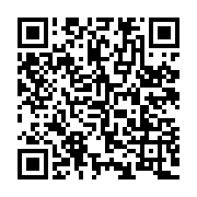 qrcode:https://www.info241.ga/malgre-le-coup-de-liberation-mborantsuo-erigee-presidente,8616