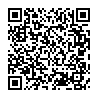 qrcode:https://www.info241.ga/gabon-quand-la-nomination-au-ministere-des-affaires-etrangeres,11609