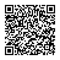 qrcode:https://www.info241.ga/84-ckilsenpensent-la-campagne-referendaire-et-le-vote-du-projet,9661