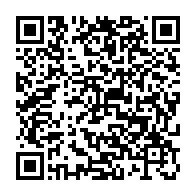 qrcode:https://www.info241.ga/baccalaureat-2023-les-resultats-du-premier-tour-au-gabon-seront,7993