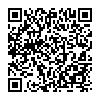 qrcode:https://www.info241.ga/presidentielle-gabonaise-comment-voter-dans-l-isoloir-pour-le,2153