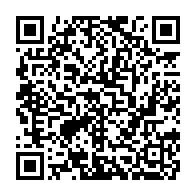 qrcode:https://www.info241.ga/moussa-faki-mahamat-nouveau-president-de-la-commission-de-l,2478