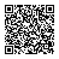 qrcode:https://www.info241.ga/partielles-du-6-decembre-l-upr-s-offre-encore-un-depute-l-udb,11243