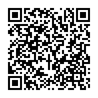 qrcode:https://www.info241.ga/noel-mboumba-rappelle-que-la-tournee-de-brice-laccruche-est,4641