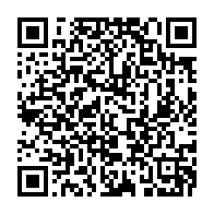 qrcode:https://www.info241.ga/infrastructures-scolaires-le-centre-du-baccalaureat-de-bitam,409