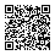 qrcode:https://www.info241.ga/la-cnamgs-n-est-plus-agreee-dans-plusieurs-etablissements,4188
