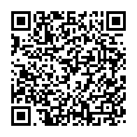 qrcode:https://www.info241.ga/rdc-felix-tshisekedi-designe-candidat-a-presidentielle-de-l,1883