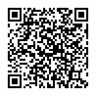 qrcode:https://www.info241.ga/seconde-annee-blanche-du-football-gabonais-les-ligues-et-les,9174