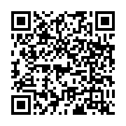 qrcode:https://www.info241.ga/un-vehicule-termine-sa-course-sous-un-pont-a-mouila,202