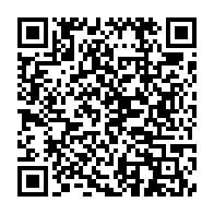 qrcode:https://www.info241.ga/coronavirus-le-gabon-cotoie-dorenavant-la-barre-des-3-000-cas,5157