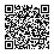 qrcode:https://www.info241.ga/pleins-feux-sur-la-phase-1-du-recensement-general-de-l,5703