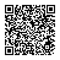 qrcode:https://www.info241.ga/incarceration-controversee-franck-nguema-lache-pierre-alain,6865