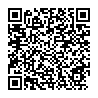 qrcode:https://www.info241.ga/tres-malade-l-opposant-fefe-onanga-peine-a-trouver-les-fonds,477