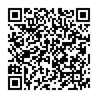 qrcode:https://www.info241.ga/dialogue-national-les-propositions-du-fpg-d-ella-nguema-pour,8836
