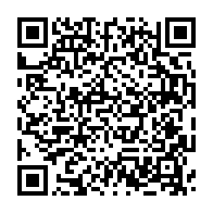 qrcode:https://www.info241.ga/gabon-les-bongo-valentin-n-ont-jamais-ete-en-prison-revele-une,11118