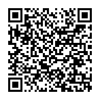qrcode:https://www.info241.ga/20-000-emplois-par-an-la-enieme-annonce-utopique-d-ali-bongo,1605