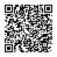 qrcode:https://www.info241.ga/quand-la-crise-des-chefs-au-pdg-d-ali-bongo-fait-les-bonnes,10655