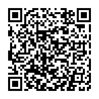 qrcode:https://www.info241.ga/le-qg-de-l-opposant-gabonais-jean-ping-vandalise-apres-l-action,3669
