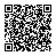 qrcode:https://www.info241.ga/mgr-francois-xavier-ndong-ndoutoume-premier-eveque-du-gabon-et,5749