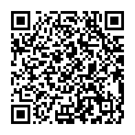 qrcode:https://www.info241.ga/national-foot-1-et-2-la-linafp-devoile-le-calendrier-d-une,11636